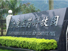 �麣��(j��ng)���؅^(q��)����ˎ�I(y��)���޹�˾