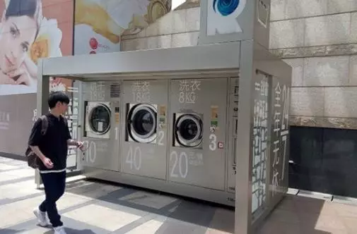 ��Q�l�����}������ϴ�C�������õ�δ��