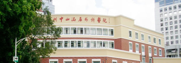 ������������t(y��)Ժϴ�·����ӹ��I(y��)ϴ�C