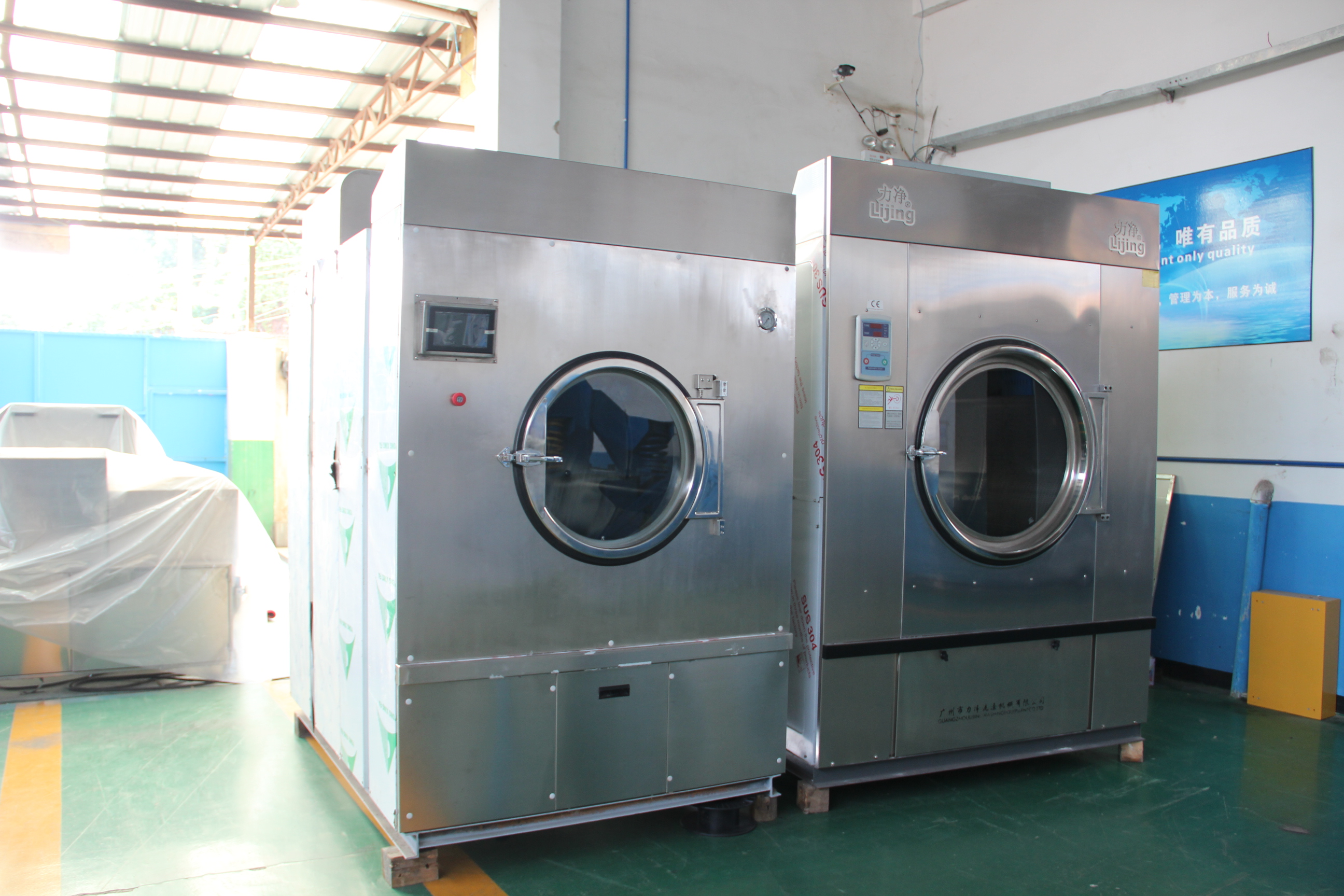 ����ȫ�Ԅ�ϴÓ�C(j��)����Щ���c���r����Σ����л؏�(f��)