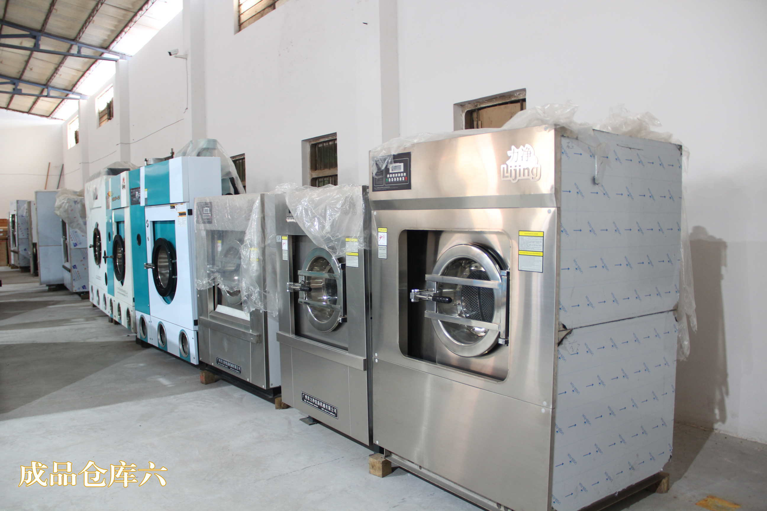 �Ƶ��e�^һ����ʲôϴ�C������Ԕ��(x��)���]