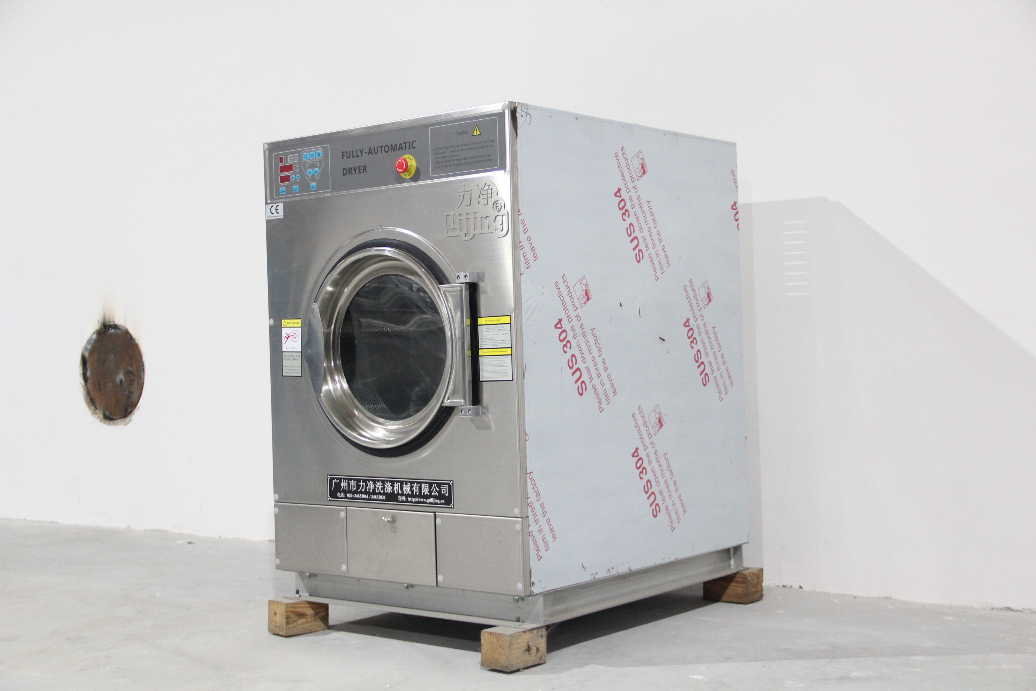 �_����ϴ��S��Ҫ��Щϴ���O�����ѽ�(j��ng)���]��